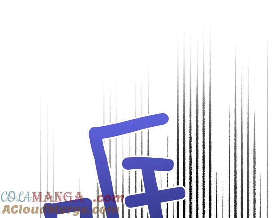 第41话 公爵吃醋144