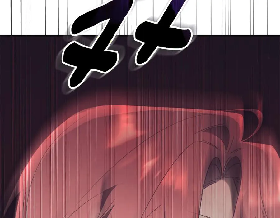 第35话 绝不重蹈覆辙265