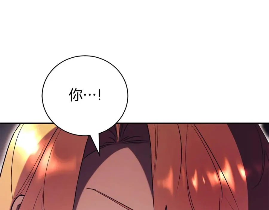 第32话 说服家人159