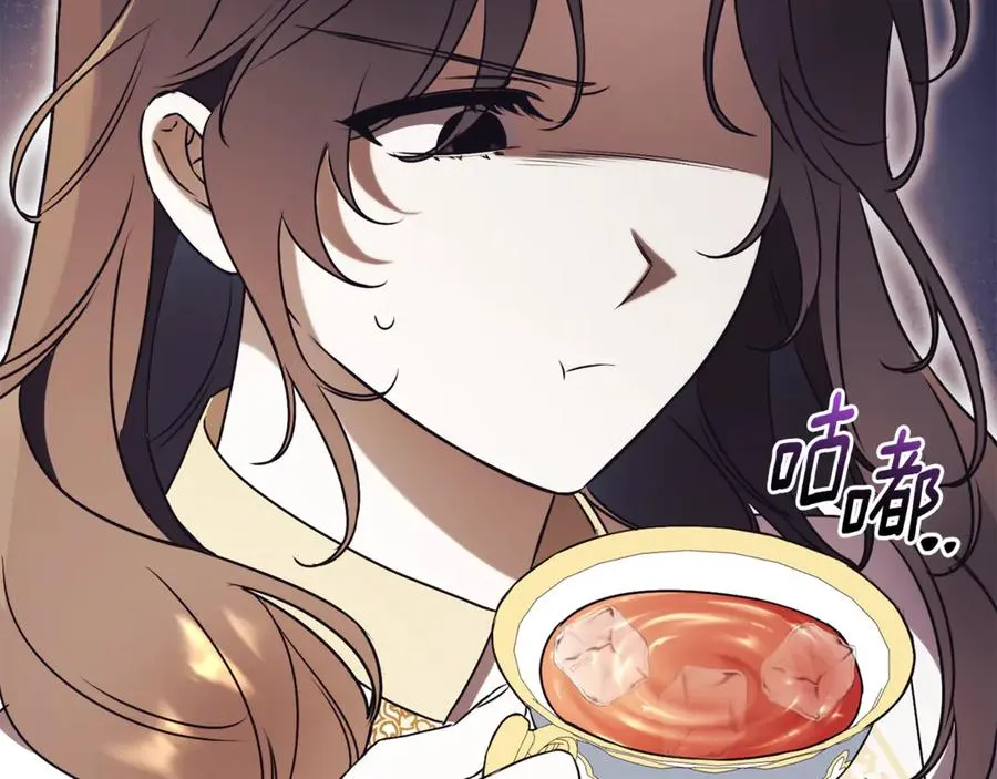 第34话 保密206