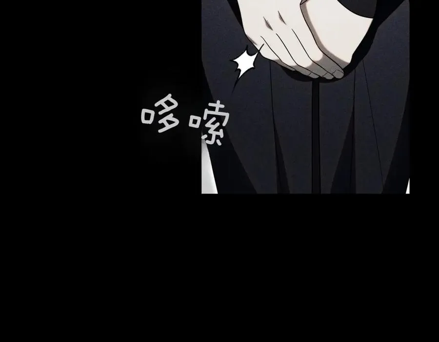 第38话 没你不行242