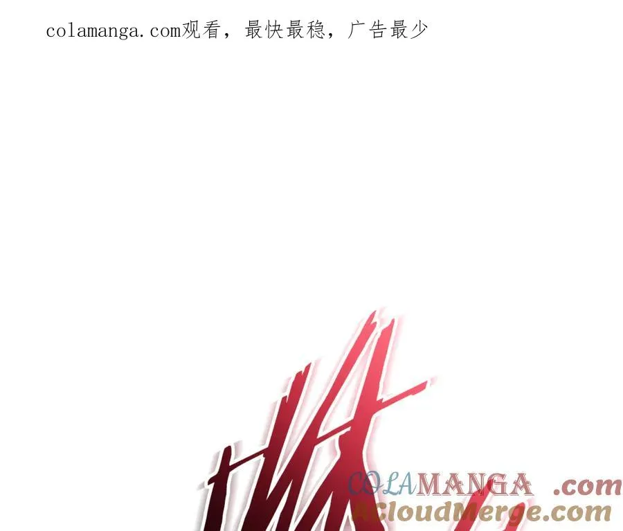 第30话 夫妻相认？0