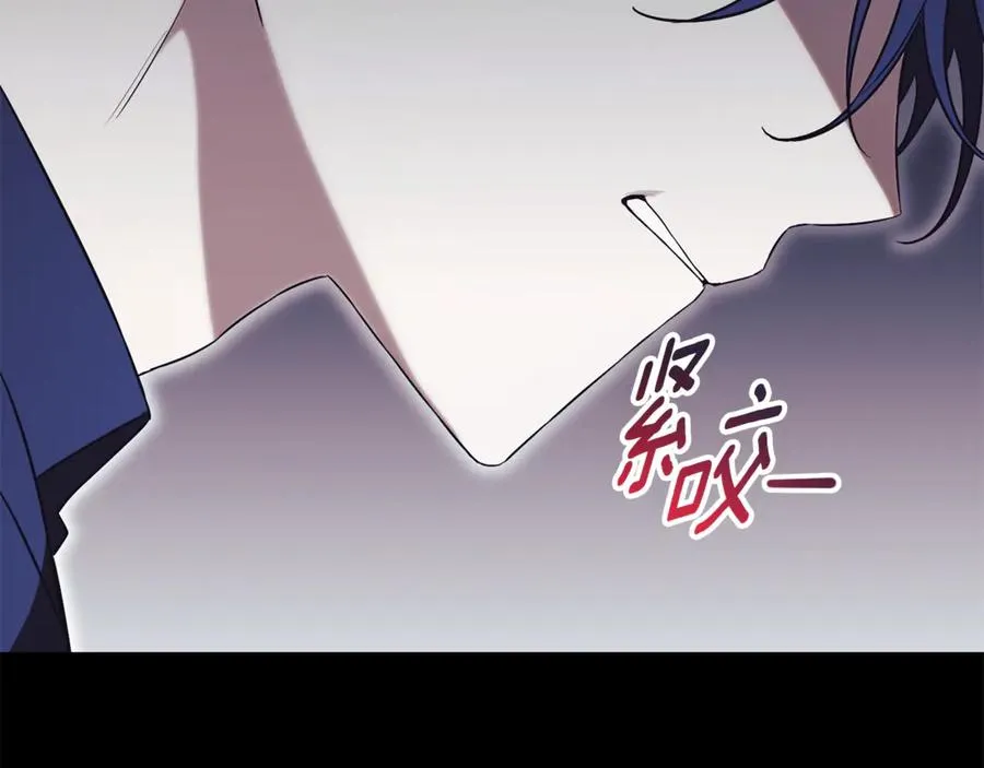 第8话 吻手礼239