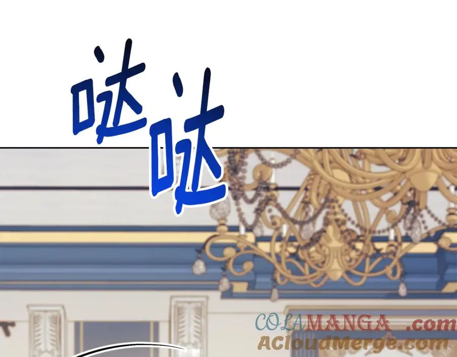 第18话 刻意接近144