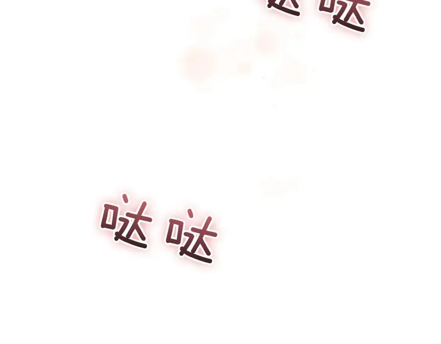 第40话 不会放弃197