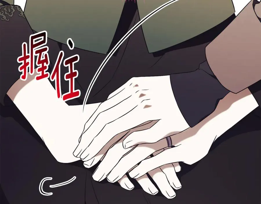 第16话 惹岳母生气182