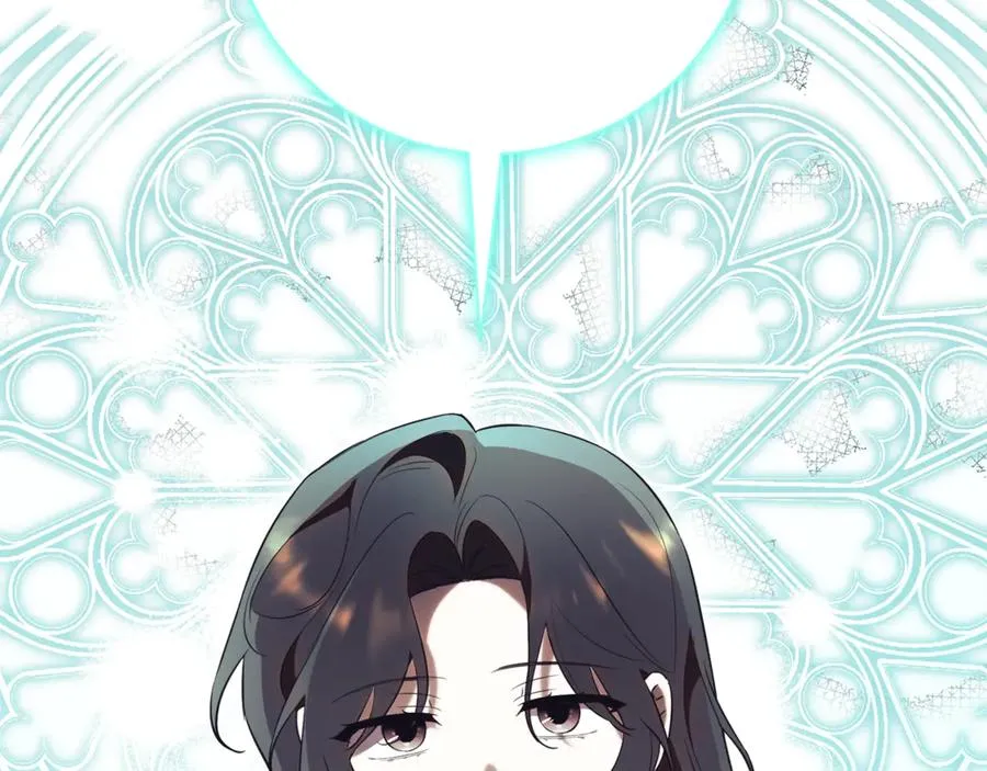 第18话 刻意接近213