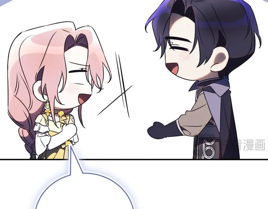 第47话 一点点骄傲195