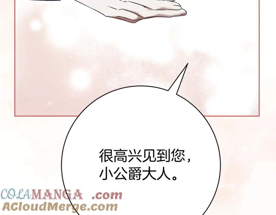 第8话 吻手礼52