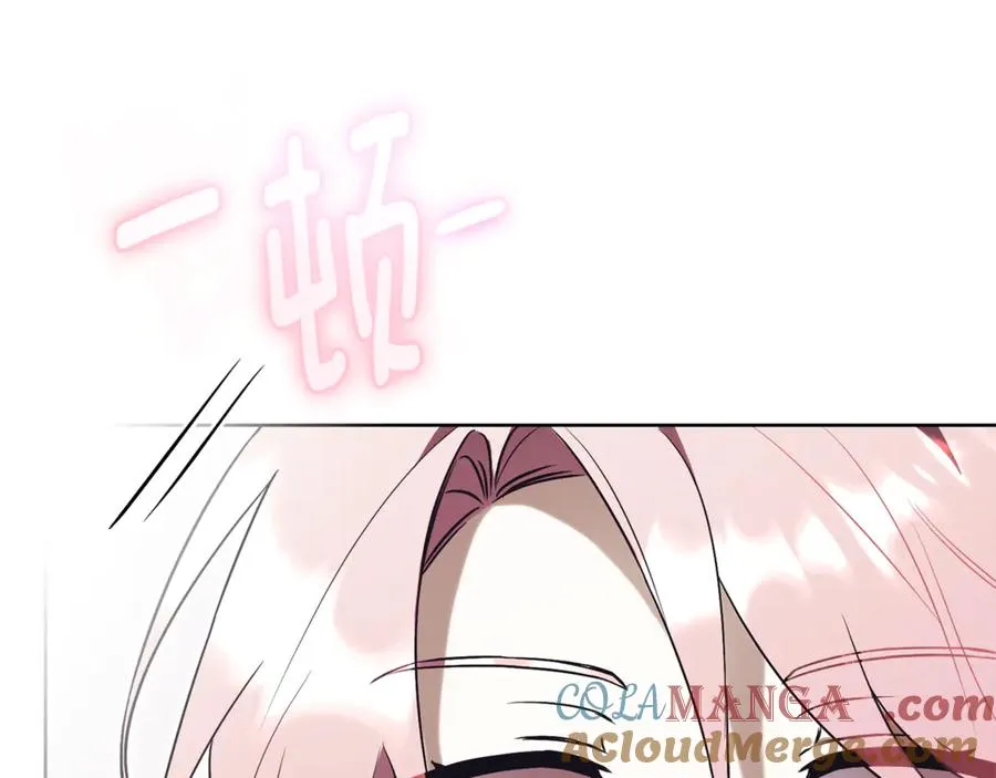 第7话 身份要暴露？200