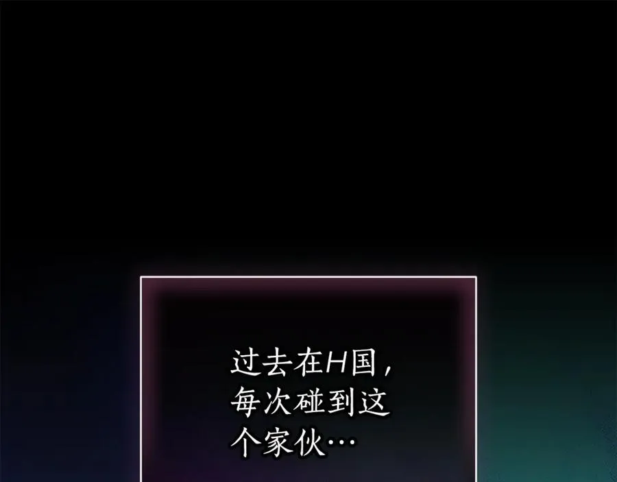 第一季完结篇 火光中相拥151