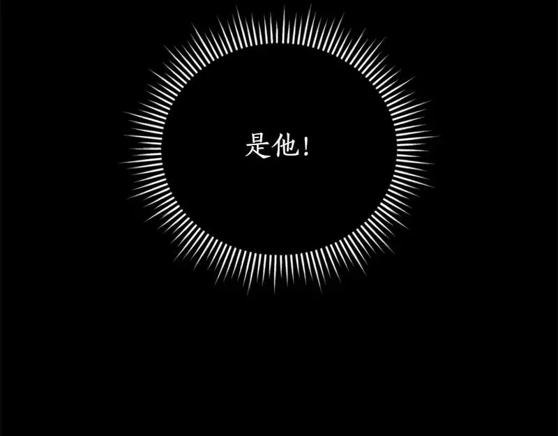 第49话 提升等级109