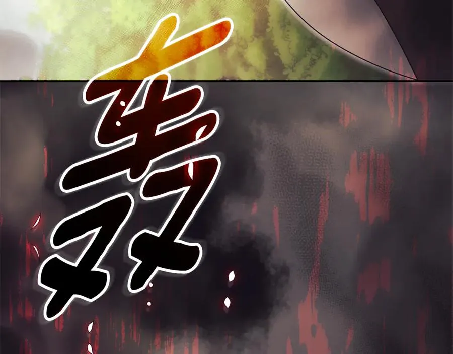 第一季完结篇 火光中相拥9