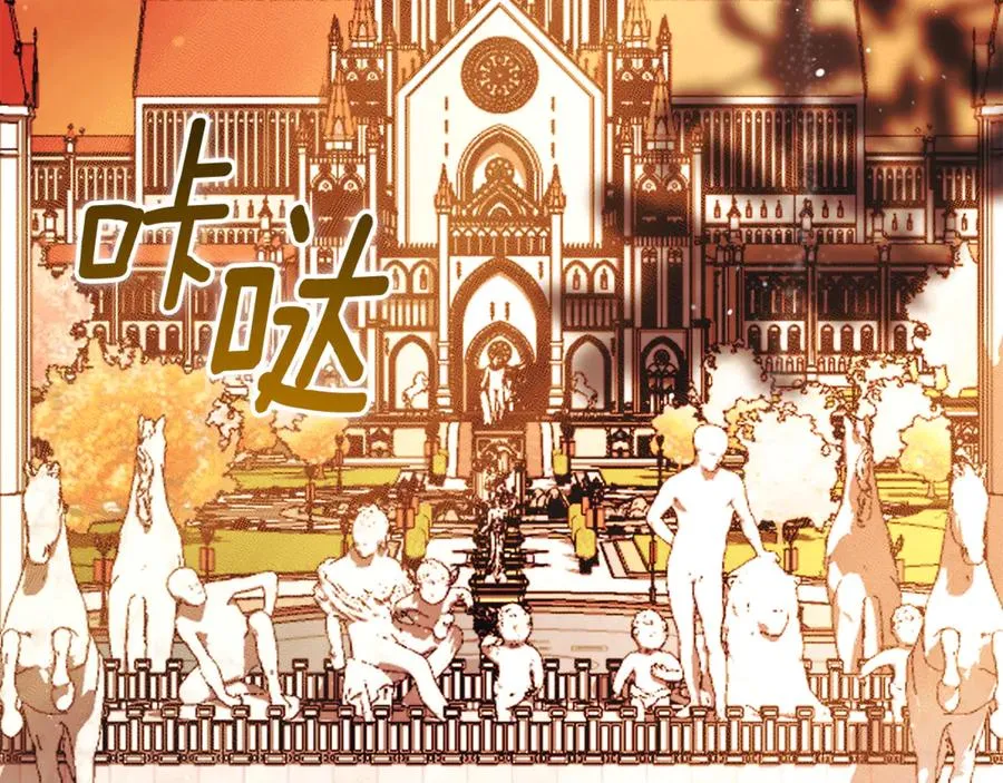 第1话 附身？146