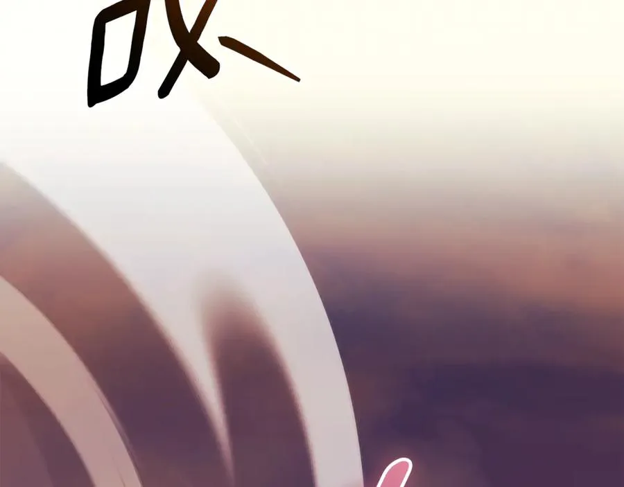 第31话 情敌单挑134