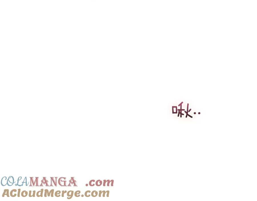 第44话 我是你的56