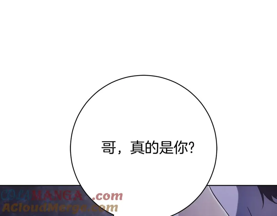第5话 弟弟24