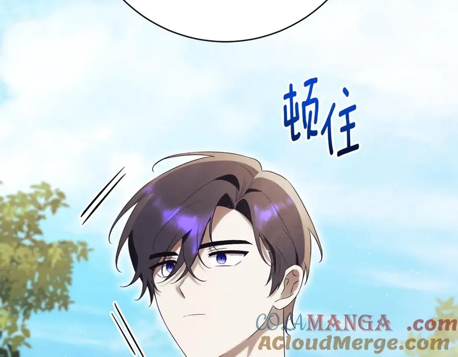 第14话 跟屁虫244
