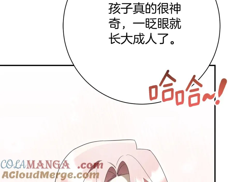 第25话 青梅竹马152