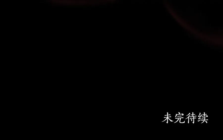 第47话 一点点骄傲311