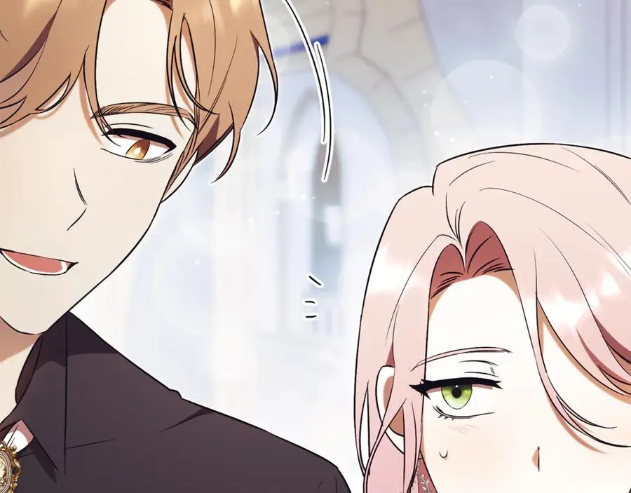 第1话 附身？247