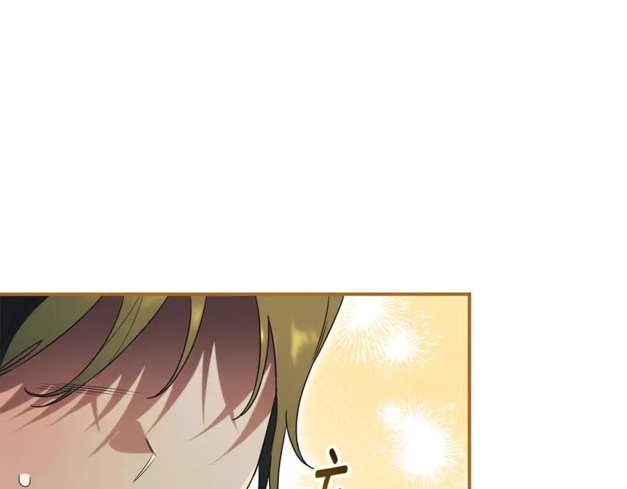 第25话 青梅竹马190