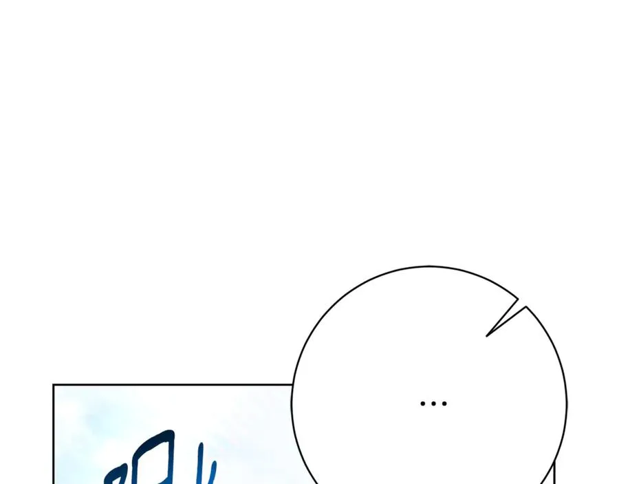 第14话 跟屁虫153