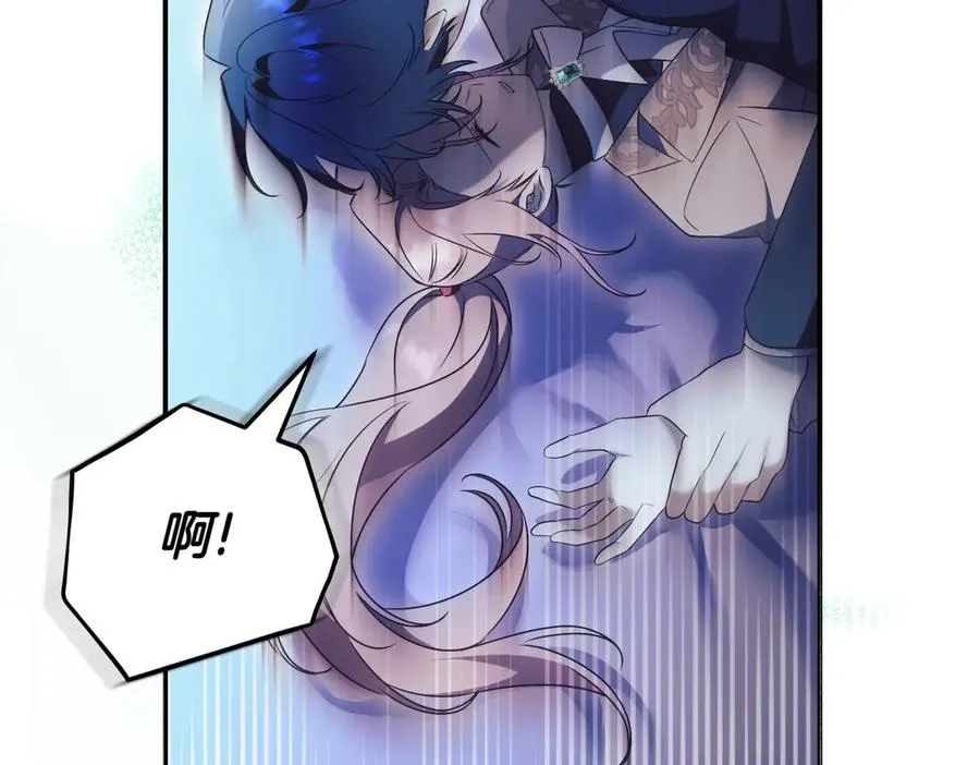 第37话 不愿重蹈覆辙126