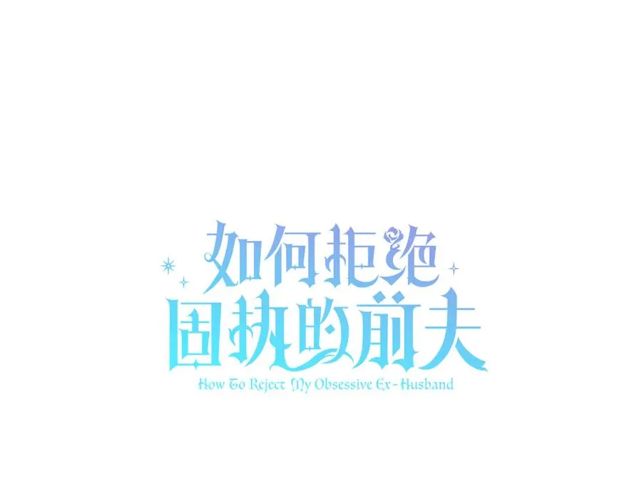 第51话 学习护身术49