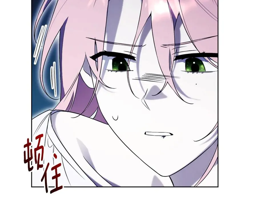 第13话 找你好久了79