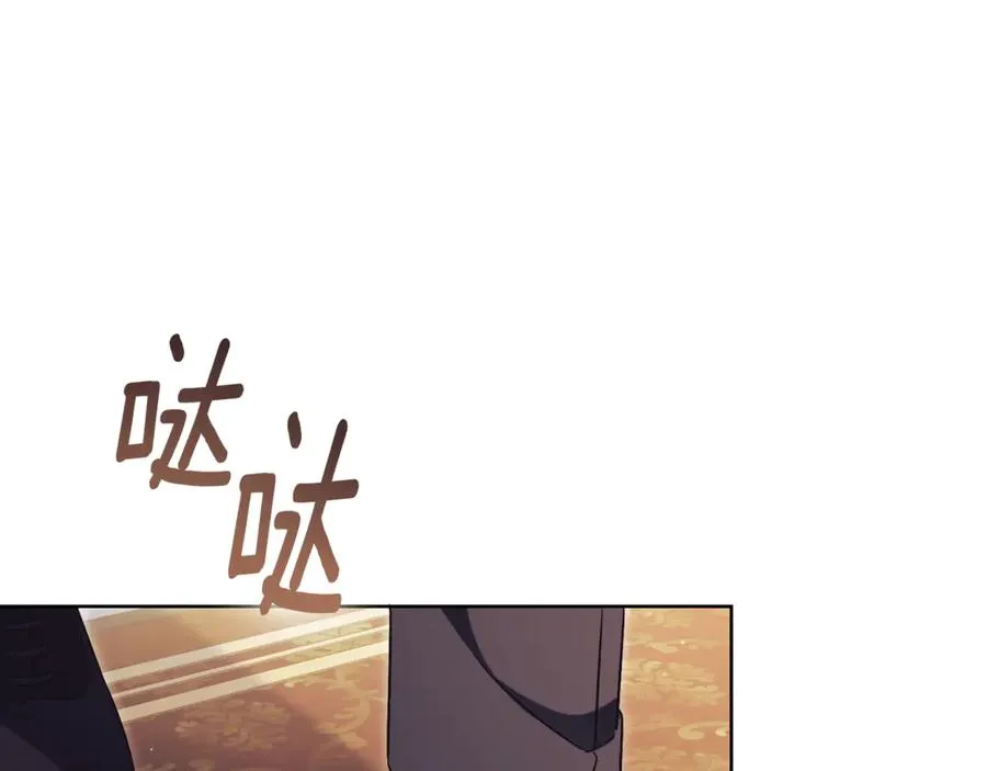 第5话 弟弟3