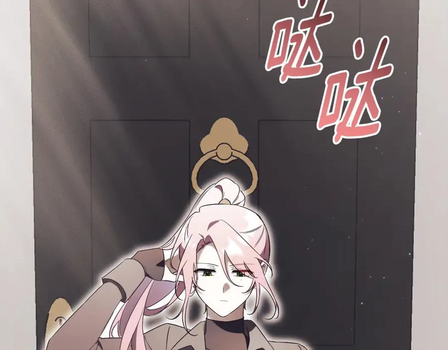 第14话 跟屁虫125