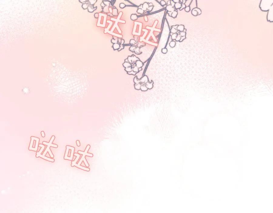 第40话 不会放弃177