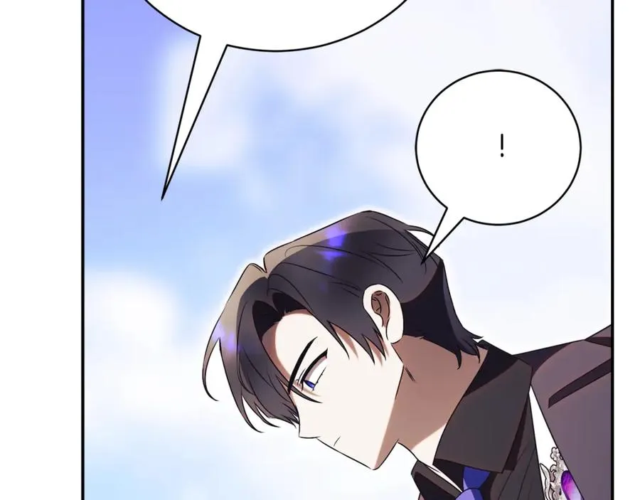 第54话 舞会邀请245