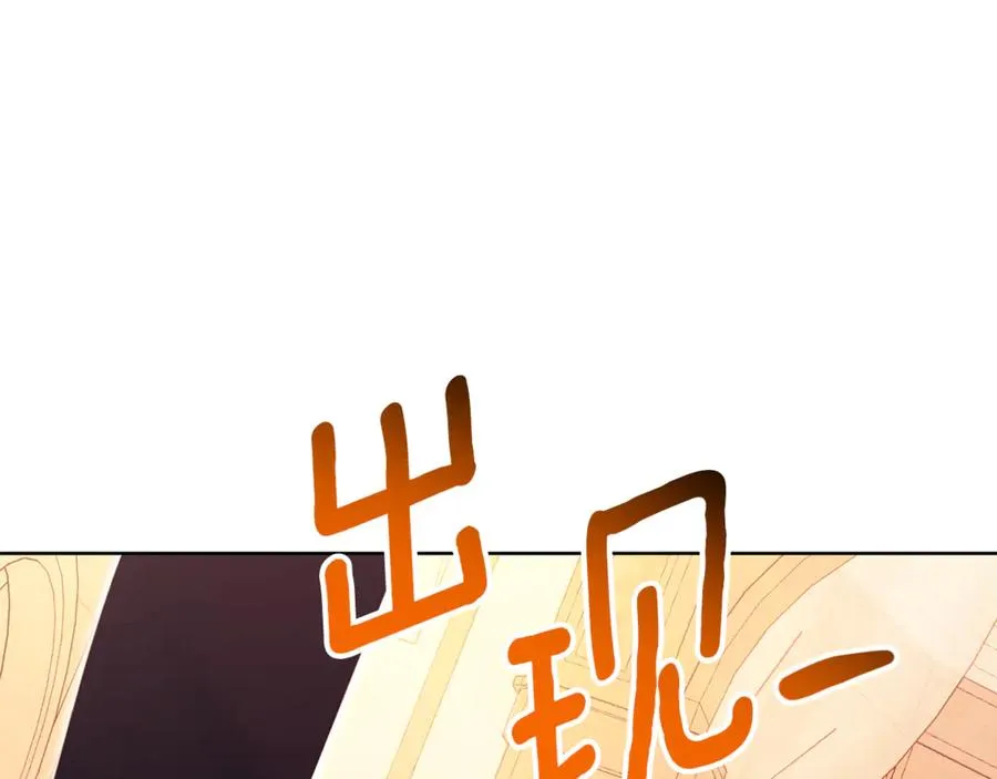 第22话 母女谈心259