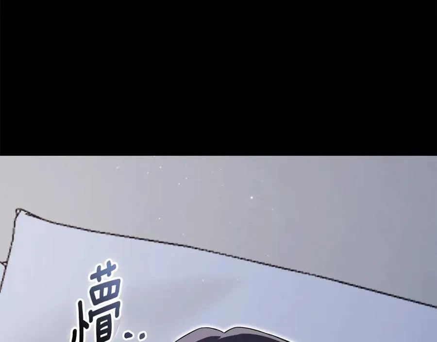 第3话 贴心照顾138