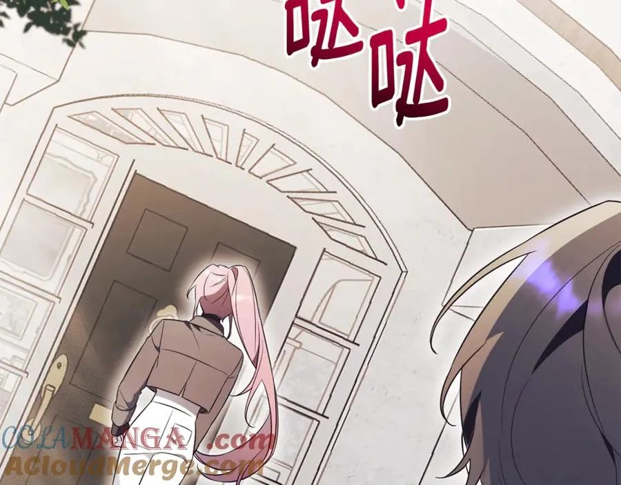 第14话 跟屁虫208