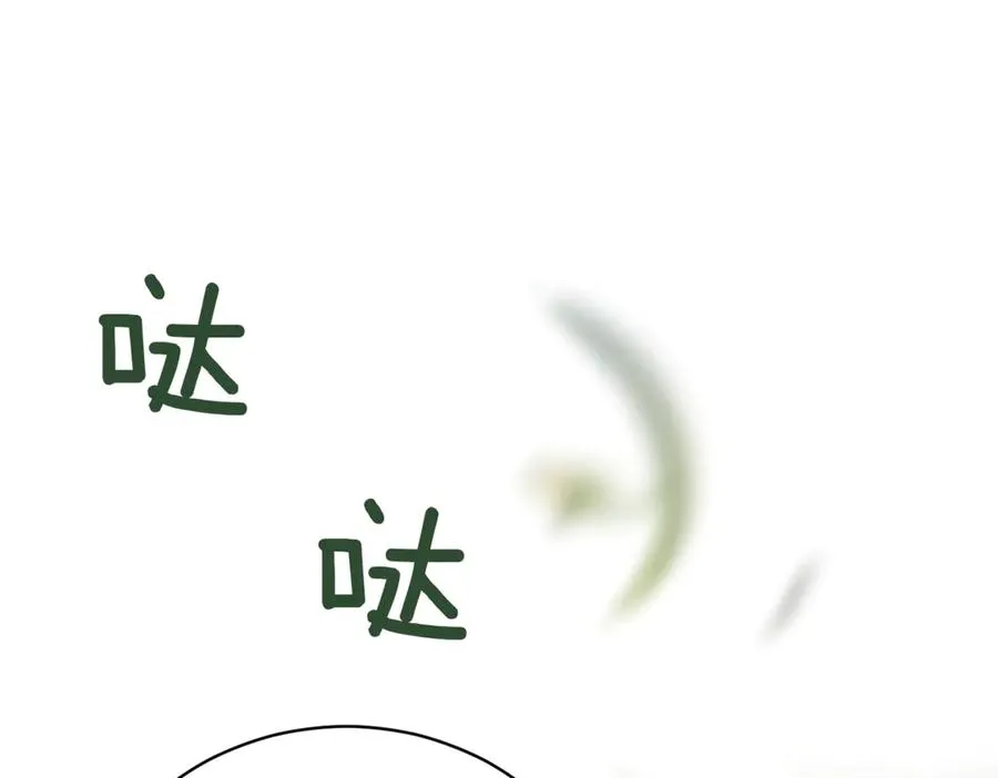 第37话 不愿重蹈覆辙271