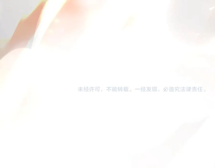 第一季完结篇 火光中相拥313