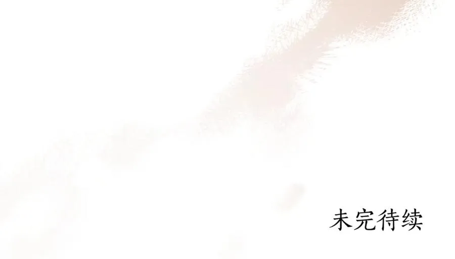 第19话 深入的感觉249