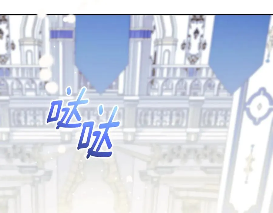 第1话 附身？297