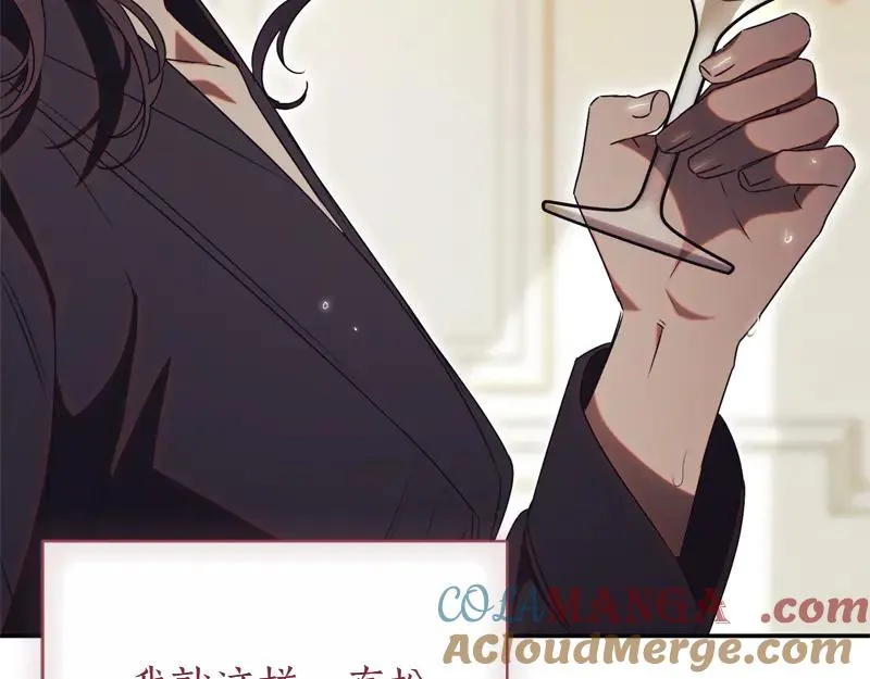 第49话 提升等级92