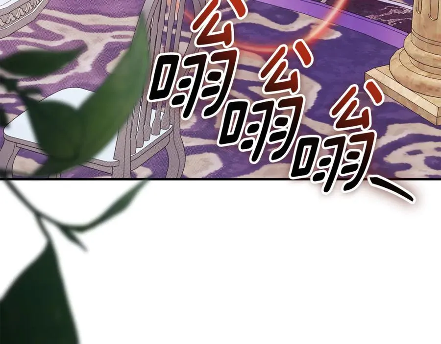 第35话 绝不重蹈覆辙66
