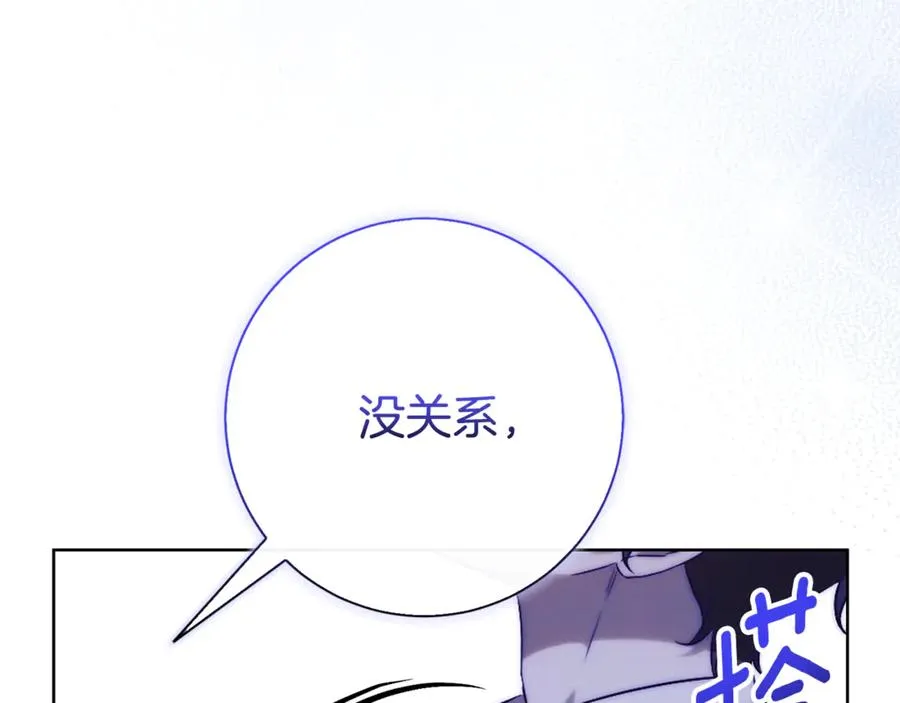 第20话 你还有我189