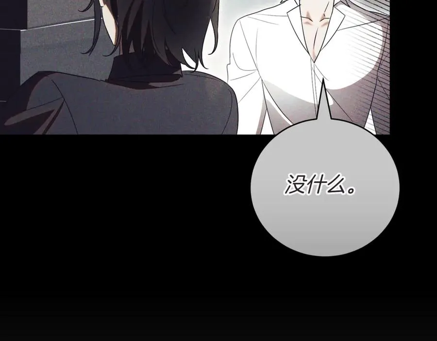 第40话 不会放弃39