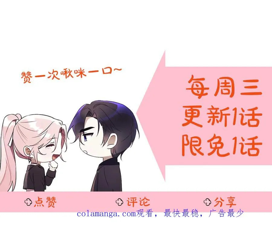 第一季完结篇 火光中相拥315