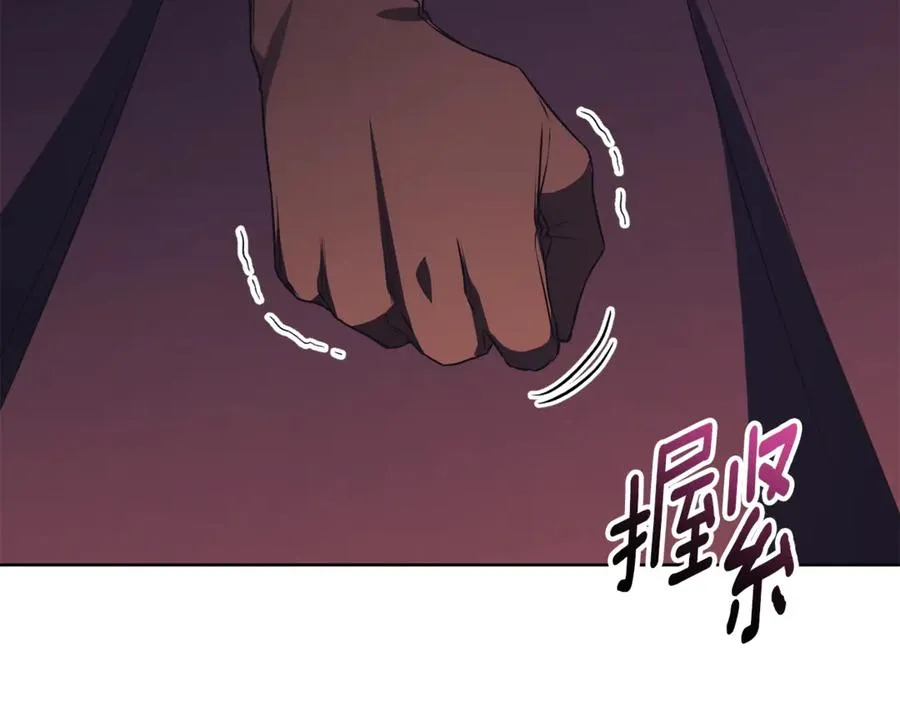 第30话 夫妻相认？31