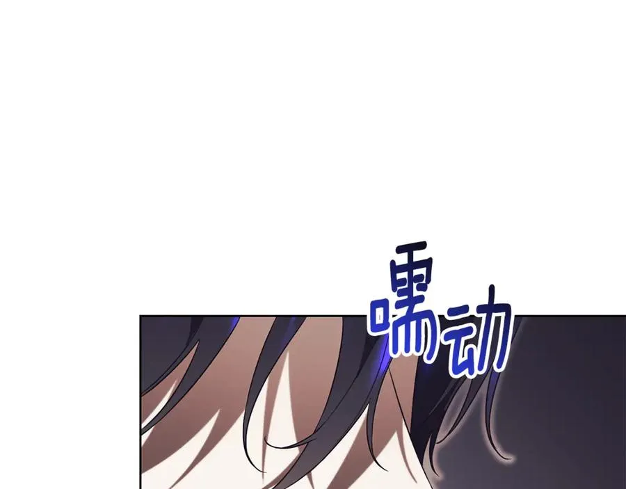 第17话 专属向导170