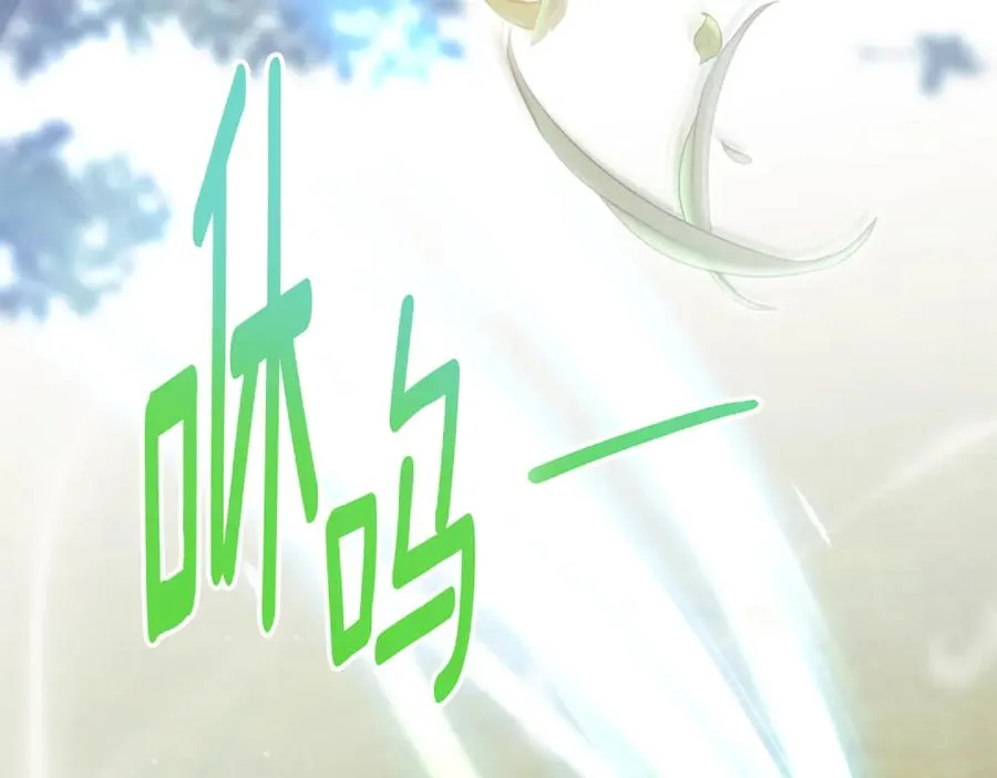 第7话 身份要暴露？5