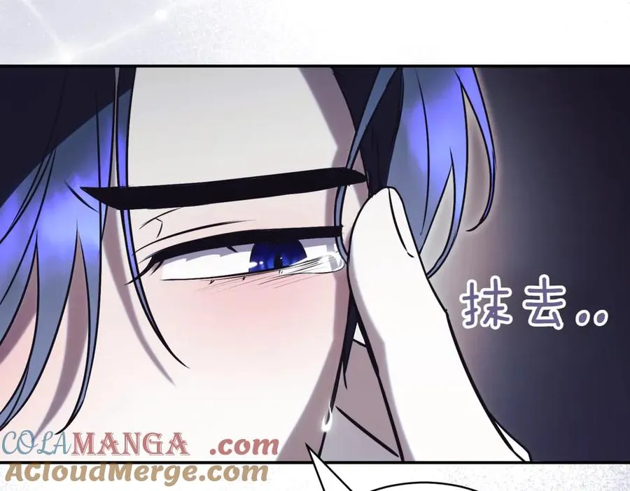 第43话 无法不原谅260